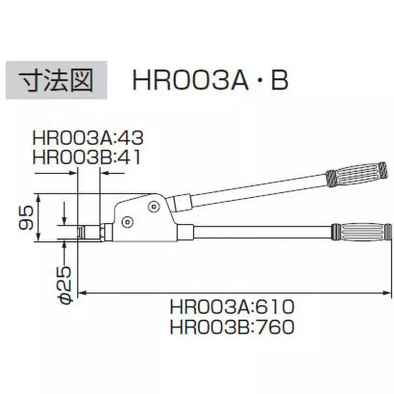 lobster-lobtex-hand-riveter-hr003a