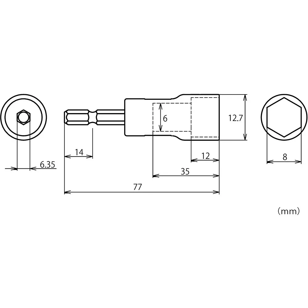 lobster-lobtex-power-drill-socket-ds8ss