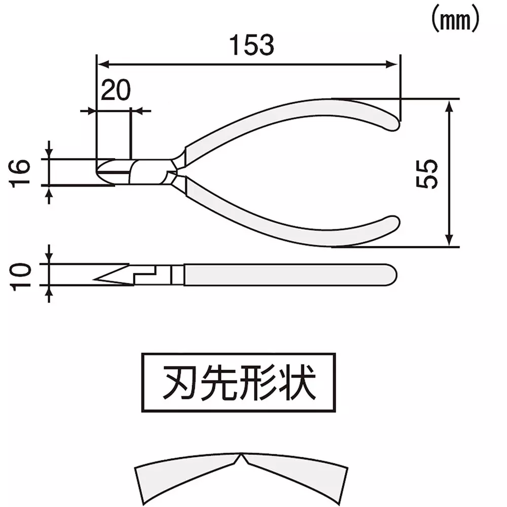 engineer-powerful-nipper-nk-26