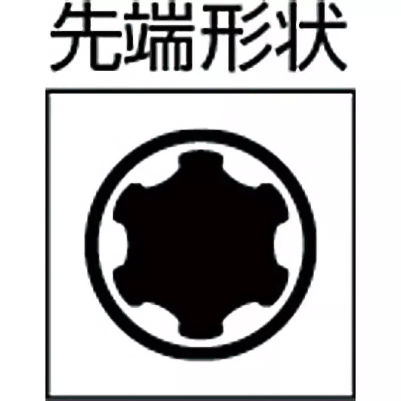 vessel-replacement-shaft-b10ip