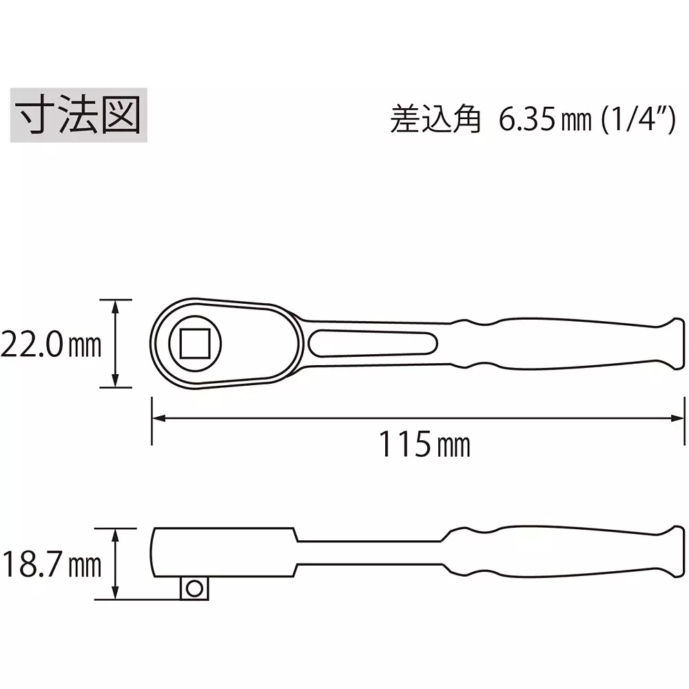 lobster-lobtex-shrimp-ratchet-handle-rh2140a