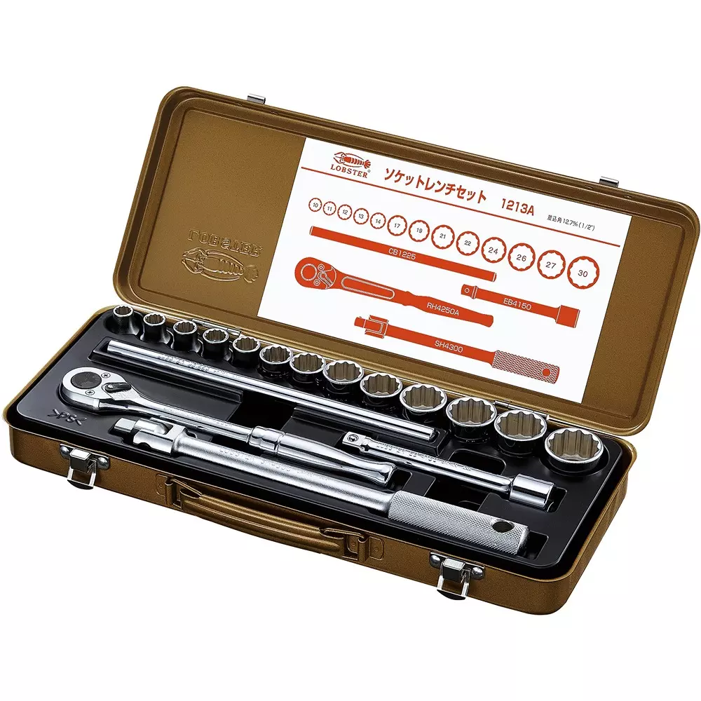 Lobster (Lobtex) Socket Wrench Set 12.7 mm Square Drive, 1213A