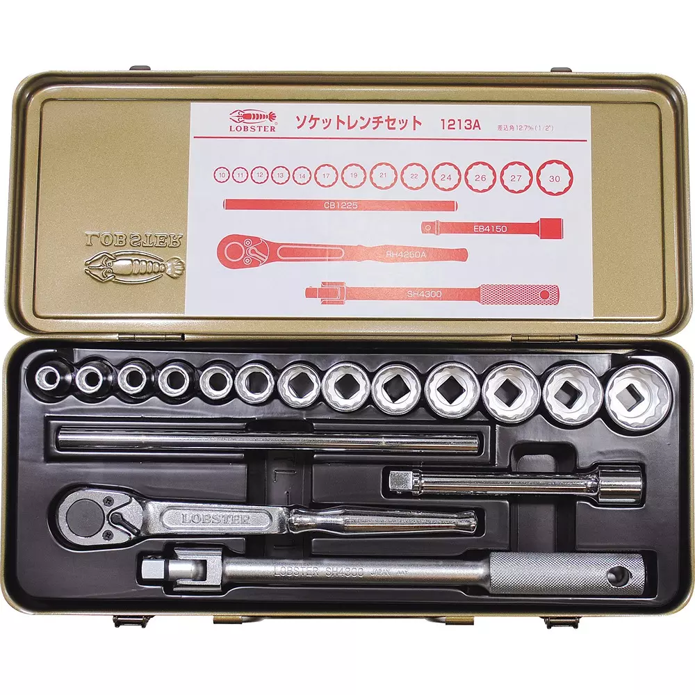 lobster-lobtex-socket-wrench-set-1213a