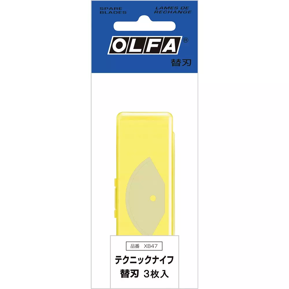 olfa-spare-blade-xb47