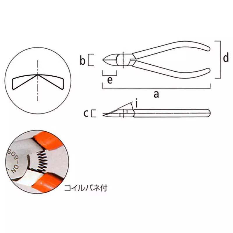 fujiya-standard-nipper-60s-125
