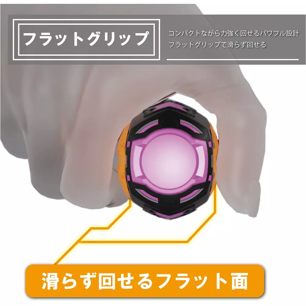 engineer-stubby-drive-dz-90p