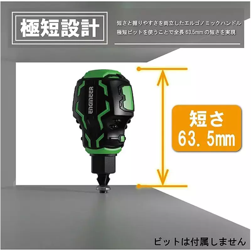 engineer-stubby-drive-dz-92