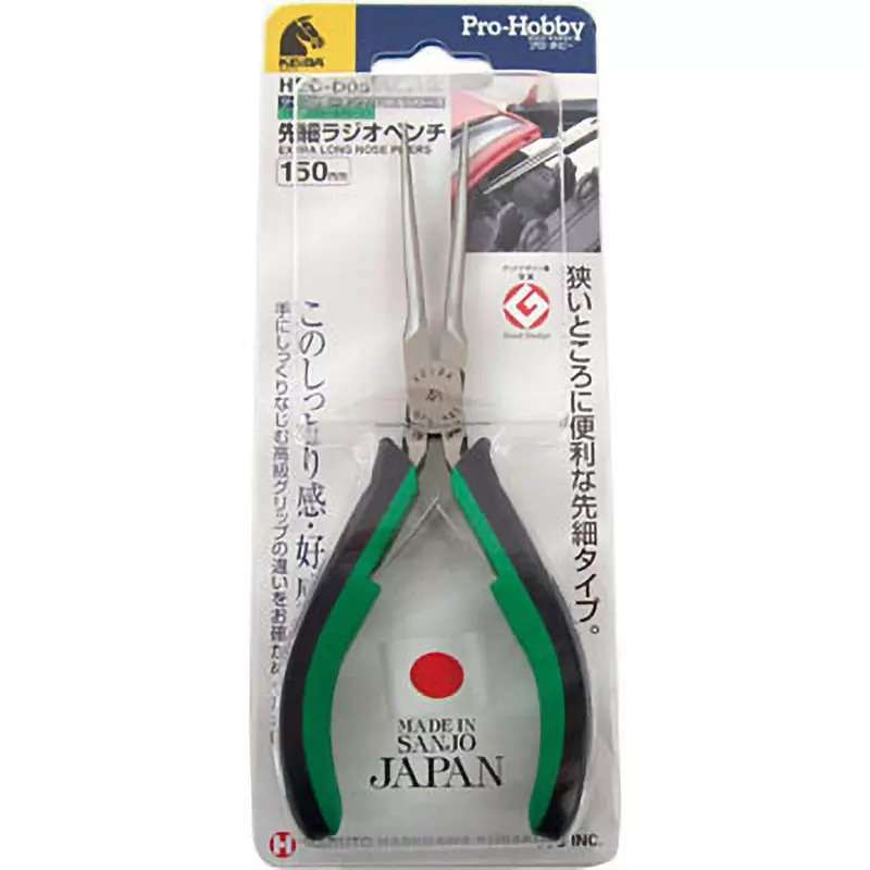 keiba-thin-nose-radio-plier-hec-d05
