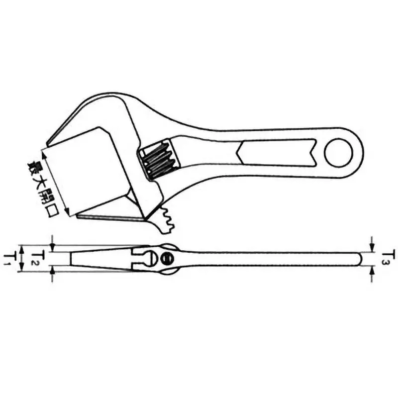 super-tool-wide-monkey-short-type-spanner-mwm36s