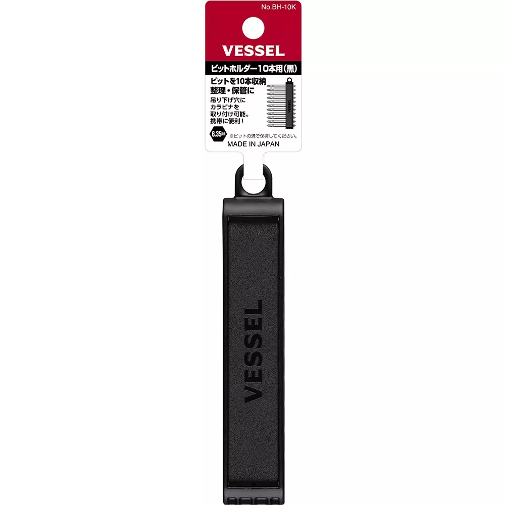 vessel-bit-holder-bh-10k