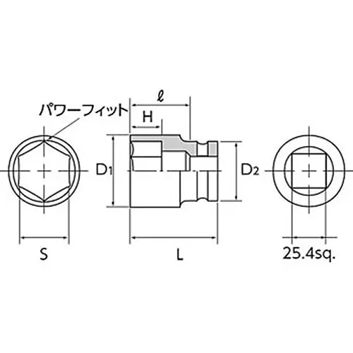 Ktc Deep Impact Socket 100 mm OL 25.4 mm Sq. Drive, BP8L-41TP