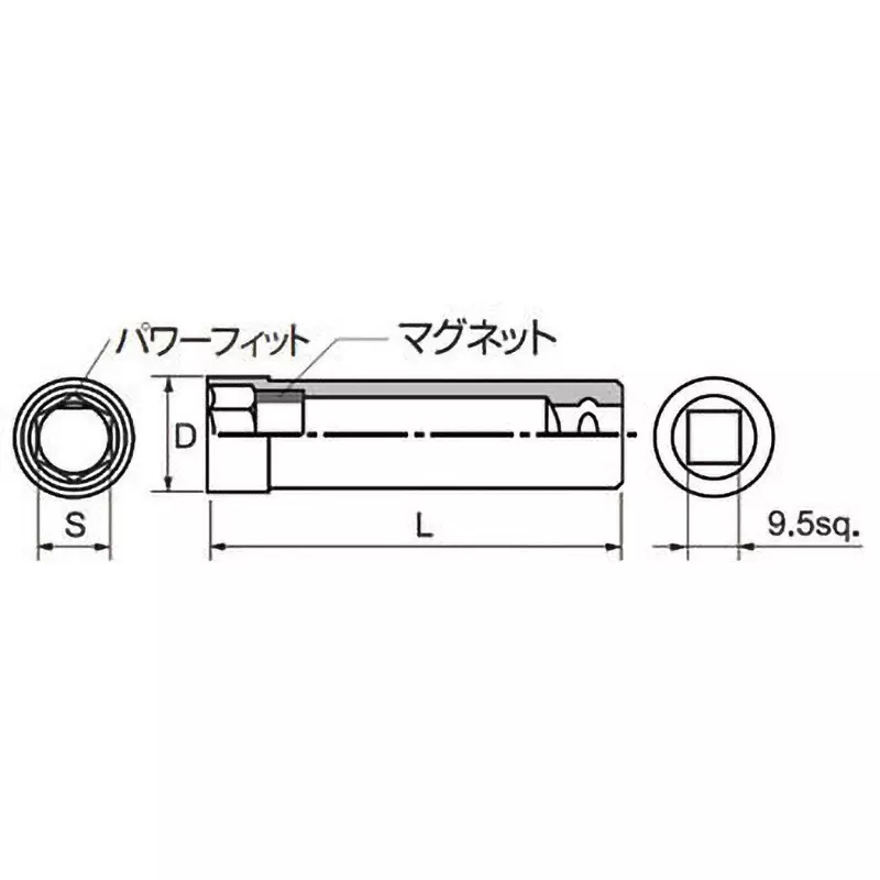 Ktc Thin-Walled Plug Wrench Socket 16 mm Hex9.5 mm Sq. Drive, B3A-16SP