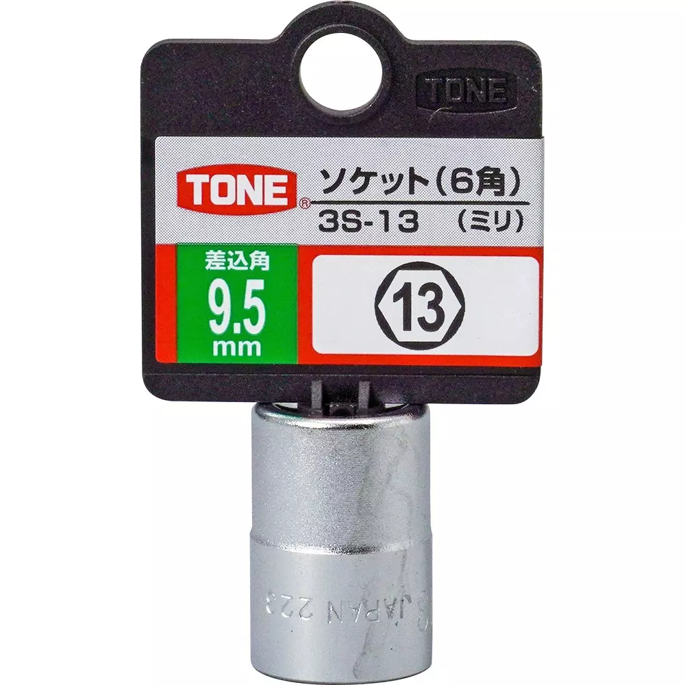 TONE Socket 6 Corners Hexagon Type 9.5 mm Square Drive, 3S-13