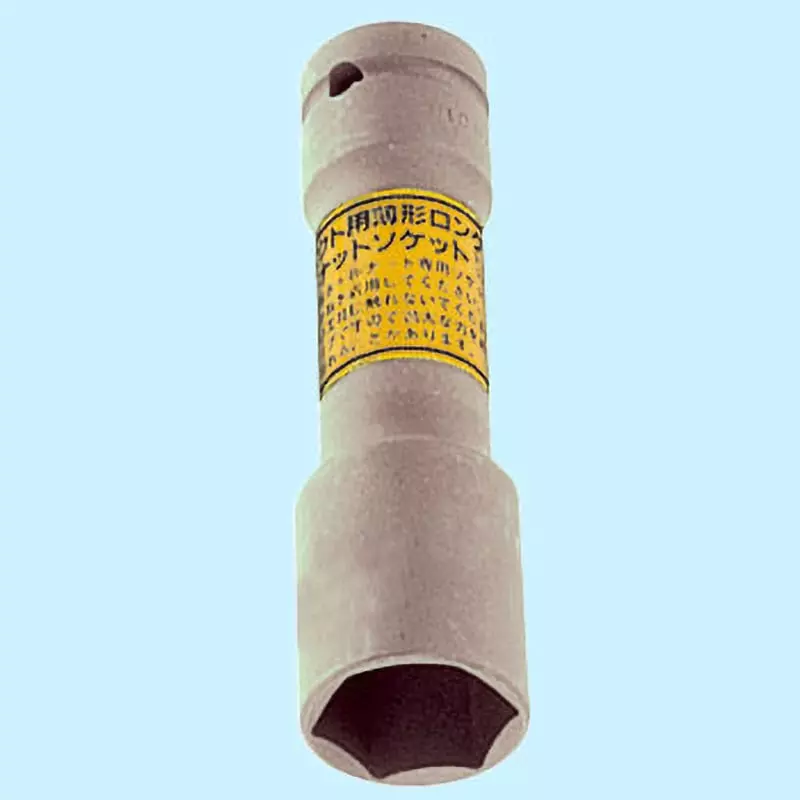 TONE Thin Long Foil Nut Socket For Impact 12.7 mm, 4A-21LN