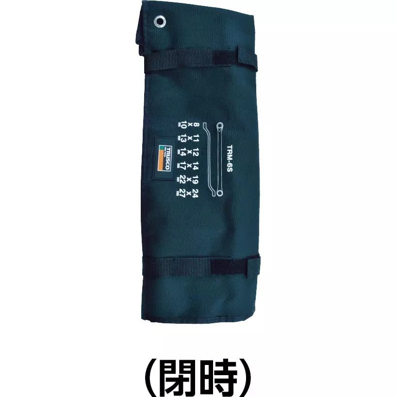 trusco-both-ends-closed-wrench-set-trm-6s