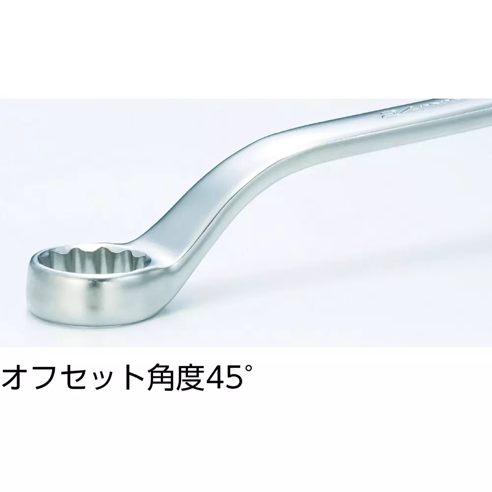 trusco-both-ends-closed-wrench-set-trm-6s