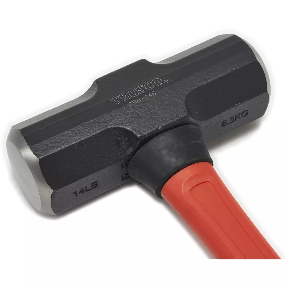 trusco-double-end-hammer-trh-140