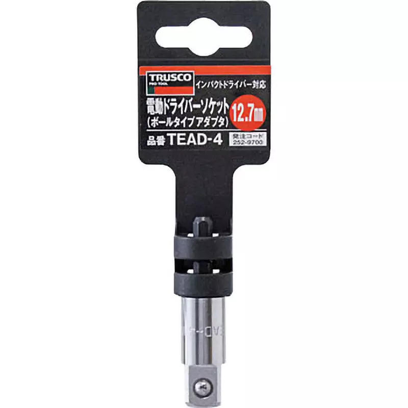 TRUSCO Electric Screwdriver Socket Adapter Φ6.35 Shank Dia, TEAD-4