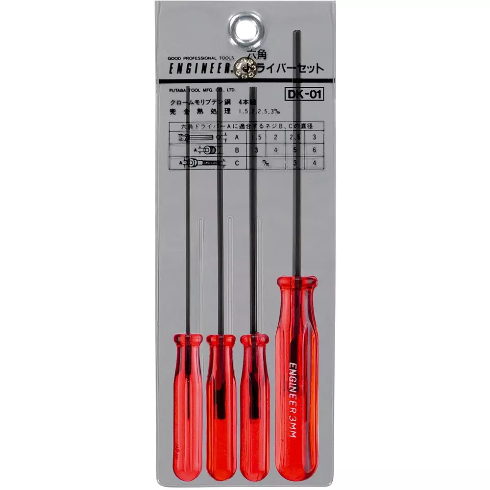 Engineer Hexagon Driver Set Resin (hard) Grip Material, DK-01 (Pack of 4 Pcs)