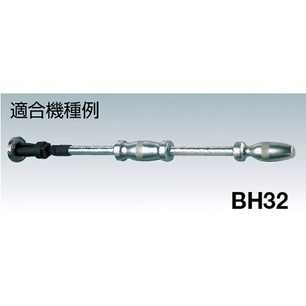 super-tool-inner-jaw-bpj3