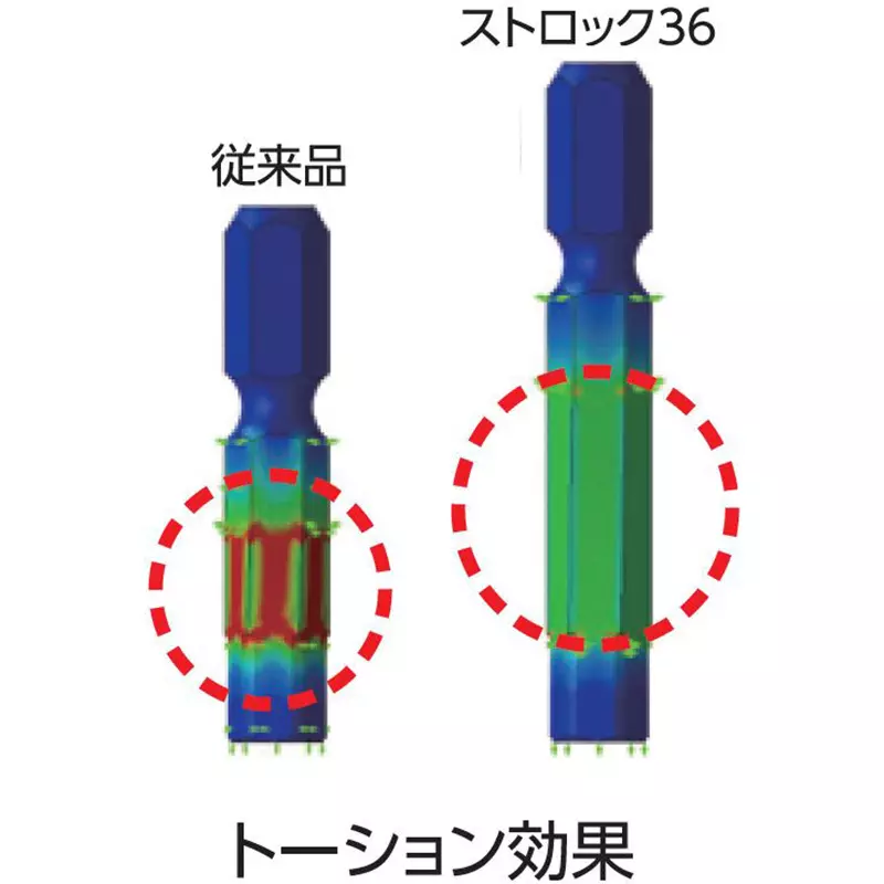 lobster-lobtex-power-drill-socket-dsx24s