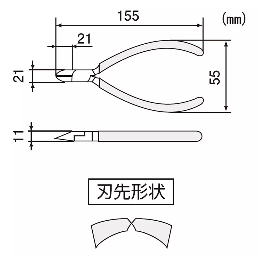 engineer-powerful-nipper-nk-36