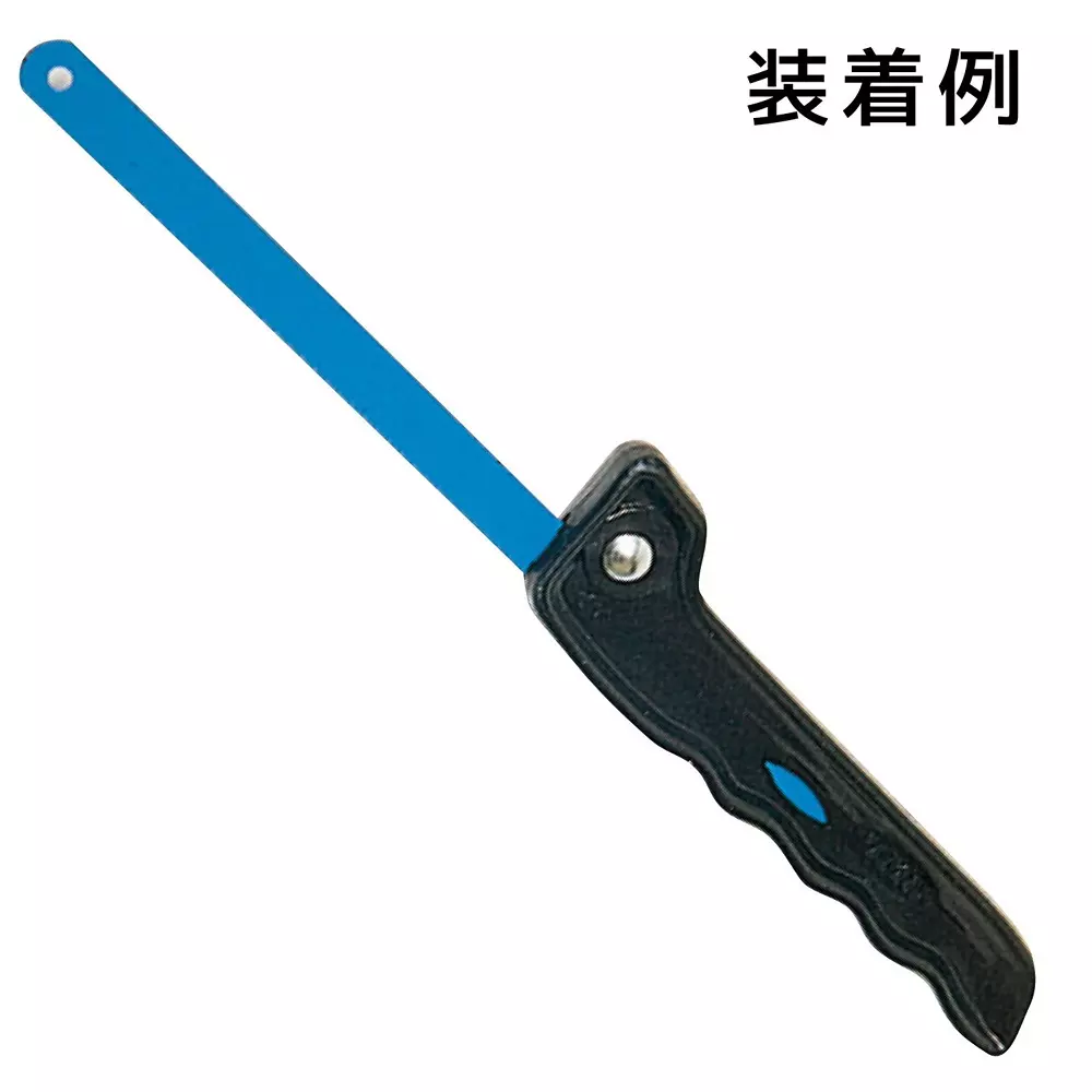 engineer-replacement-blade-tz-04