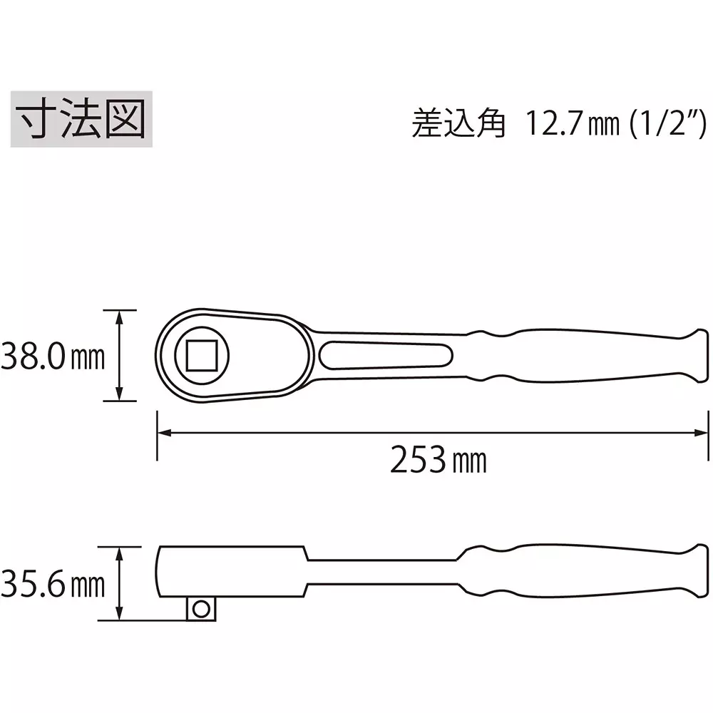 lobster-lobtex-shrimp-ratchet-handle-rh4250a