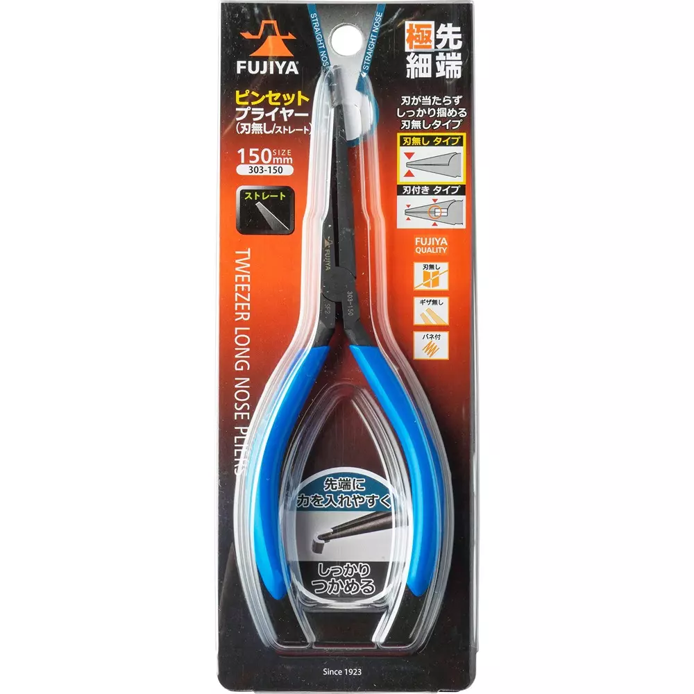 fujiya-tweezers-plier-303-150