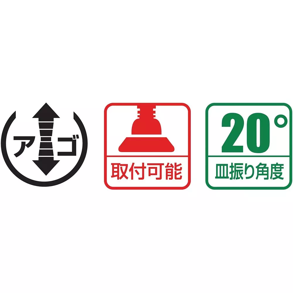 lobster-lobtex-vise-bar-handle-bp10017a