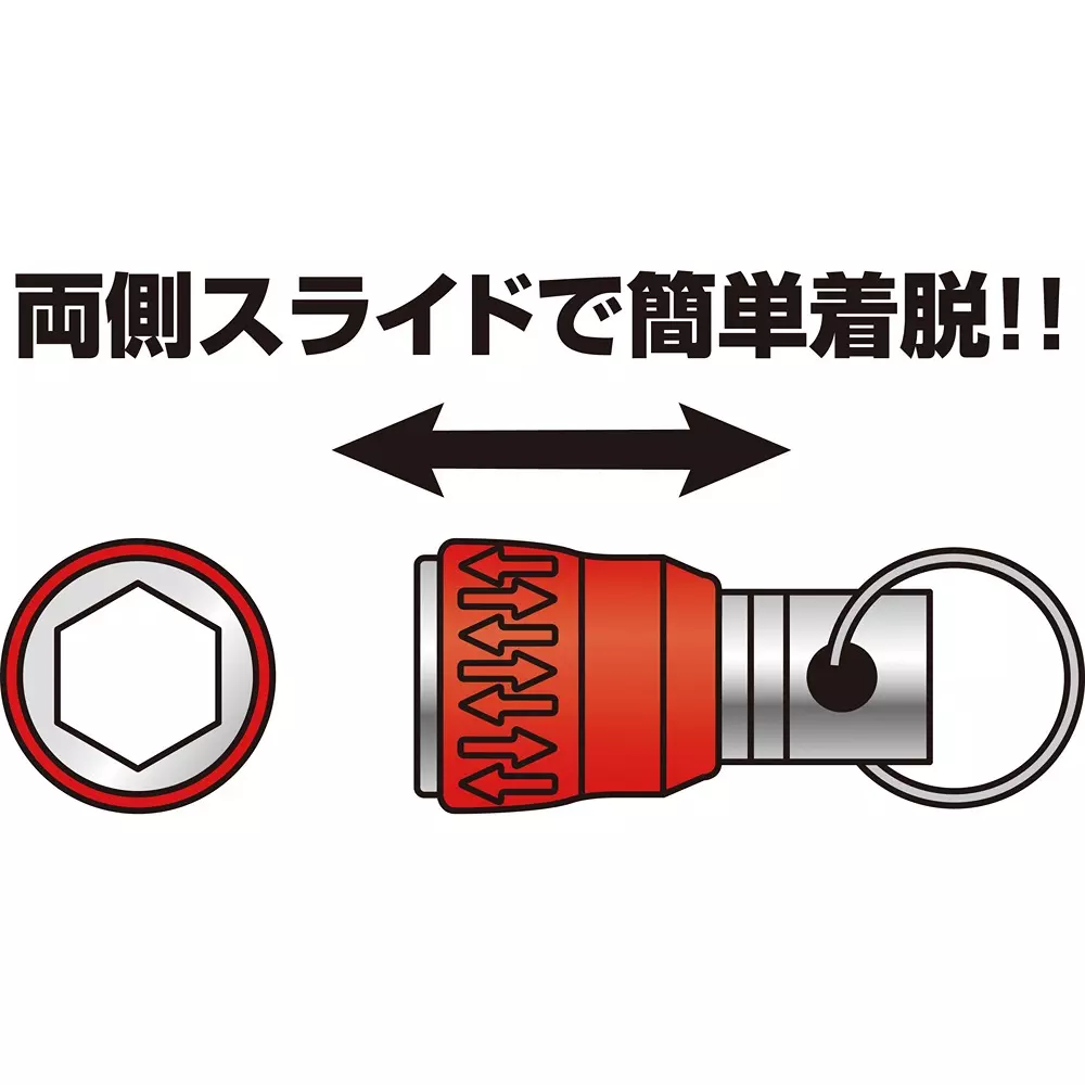 trusco-bit-holder-tbh-bk