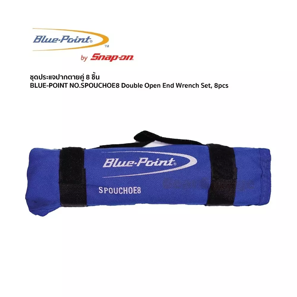 blue-point-8-pcs-double-open-end-wrench-set-size-6-to-22-mm-alloy-steel-body-and-polished-finish-spouchoe8
