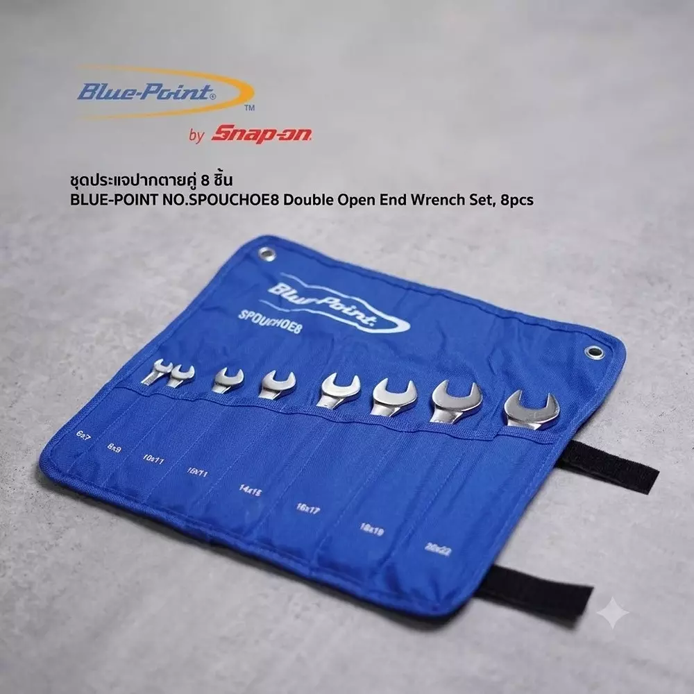 blue-point-8-pcs-double-open-end-wrench-set-size-6-to-22-mm-alloy-steel-body-and-polished-finish-spouchoe8