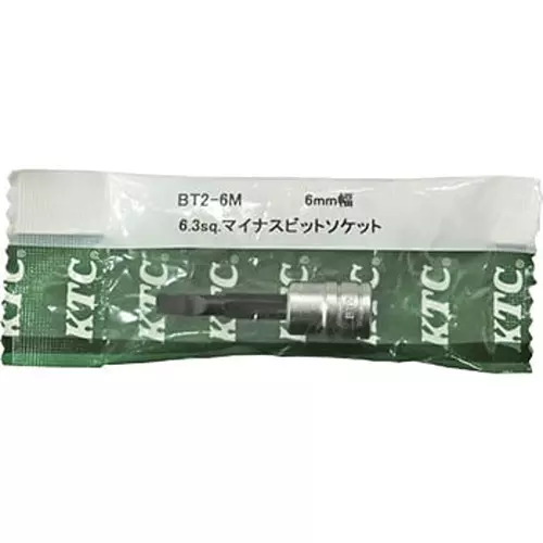 Ktc Driver Bit Sockets 6.3 mm Sq. Drive, BT2-6M
