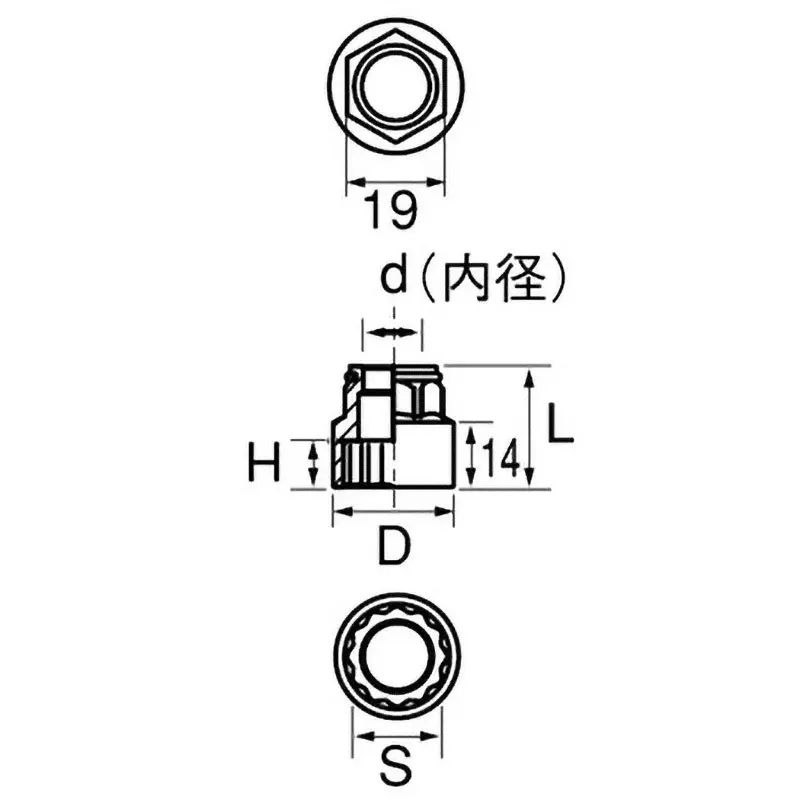 Ktc Belt Tensioner Wrench Socket 14 mm, AE107-14W