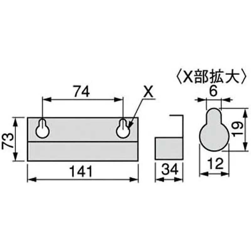 TONE Long Socket Set For Impact Electroless Nickel Plating Wall Hanging Type 9.5mm, NV306