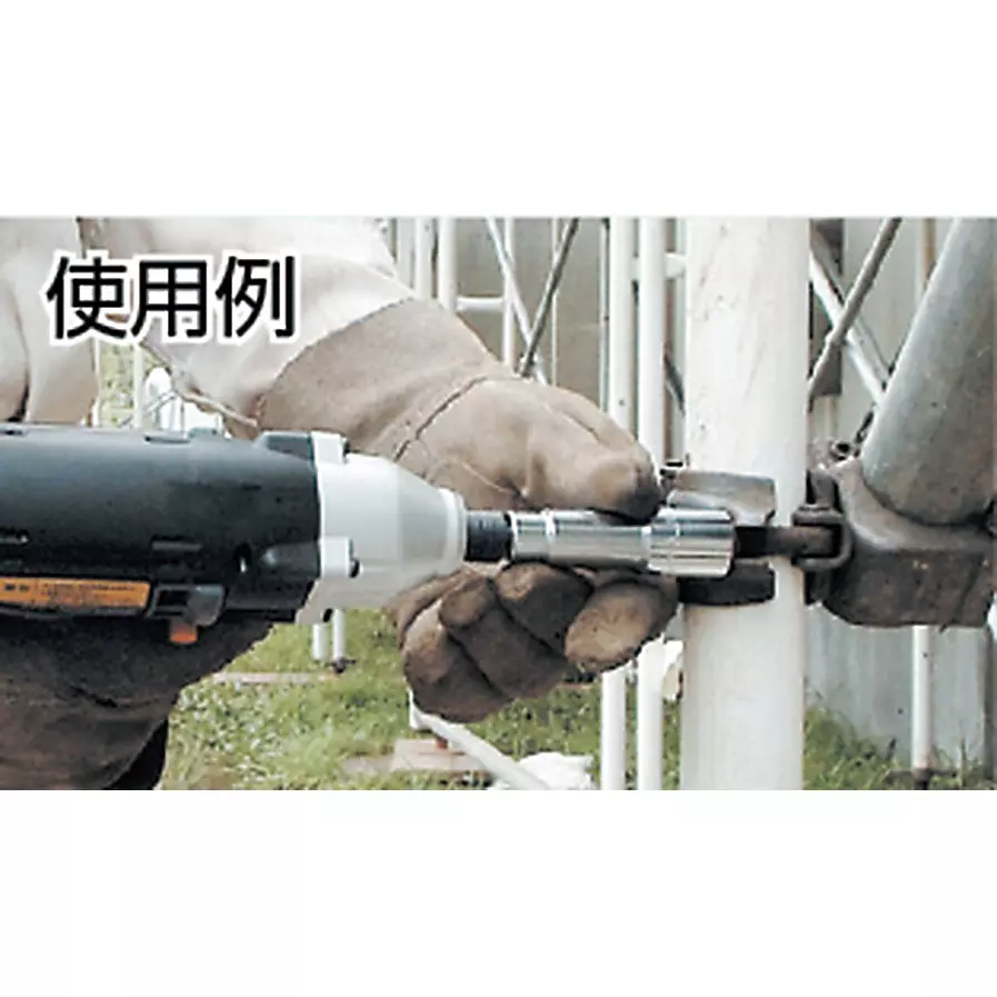 trusco-electric-screwdriver-socket-635-mm-shank-dia-tef-13