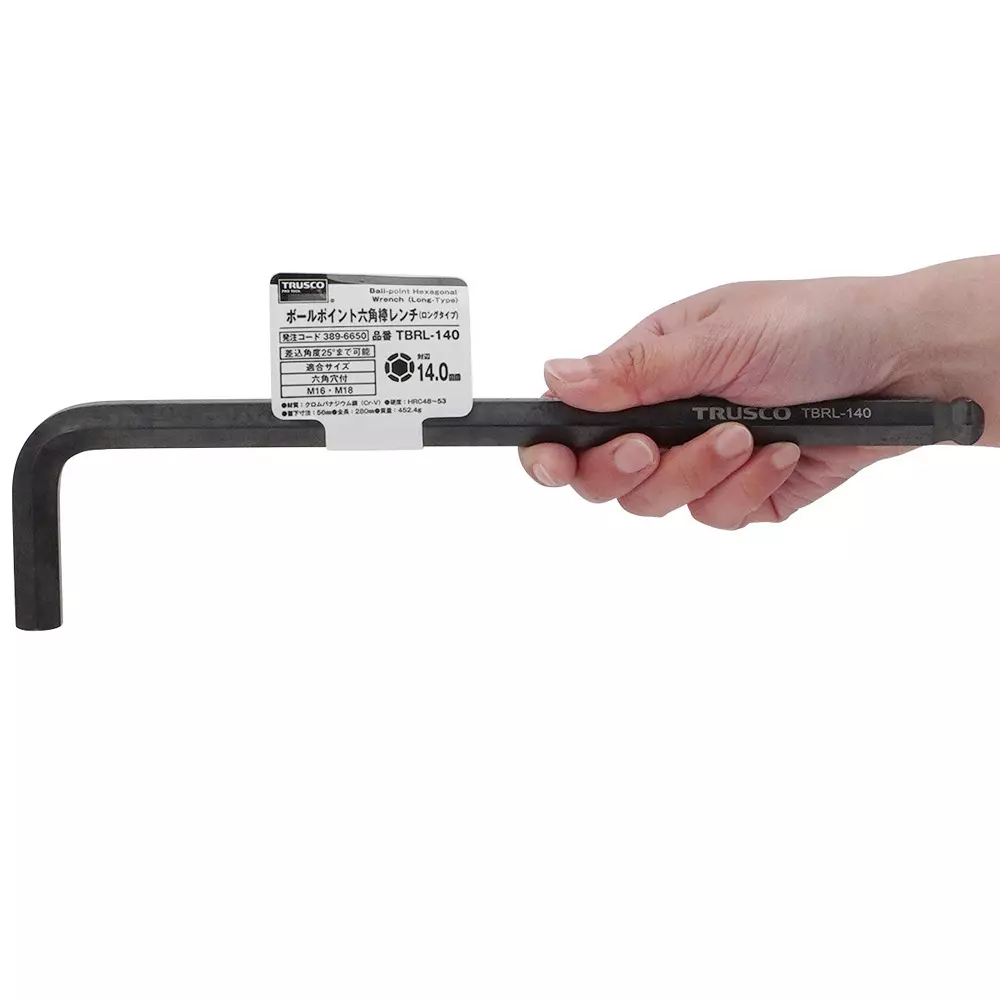 trusco-ballpoint-hexagon-stick-wrench-tbrl-140