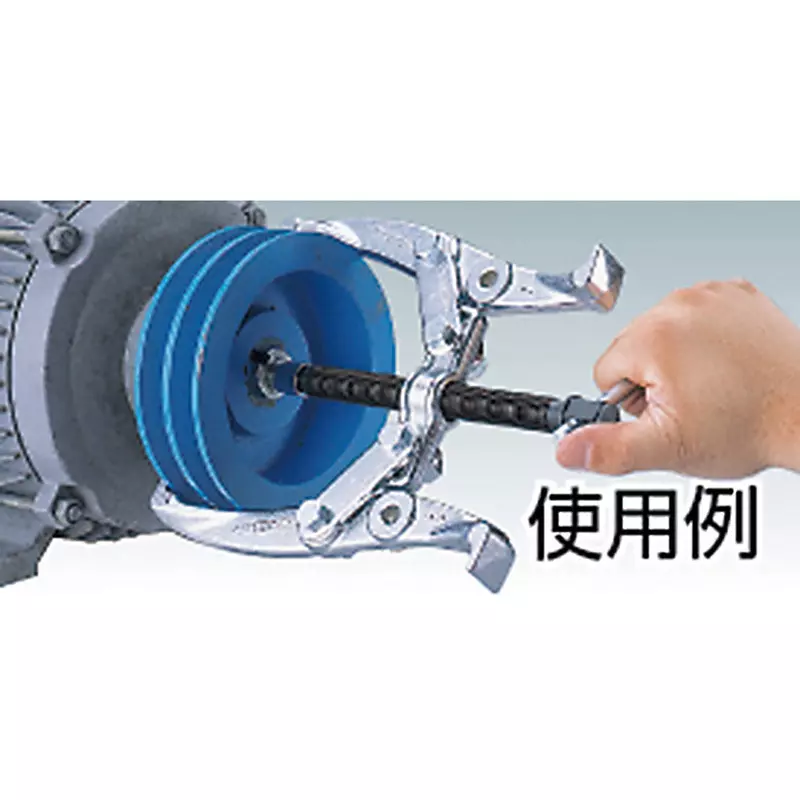 super-tool-gear-puller-g15