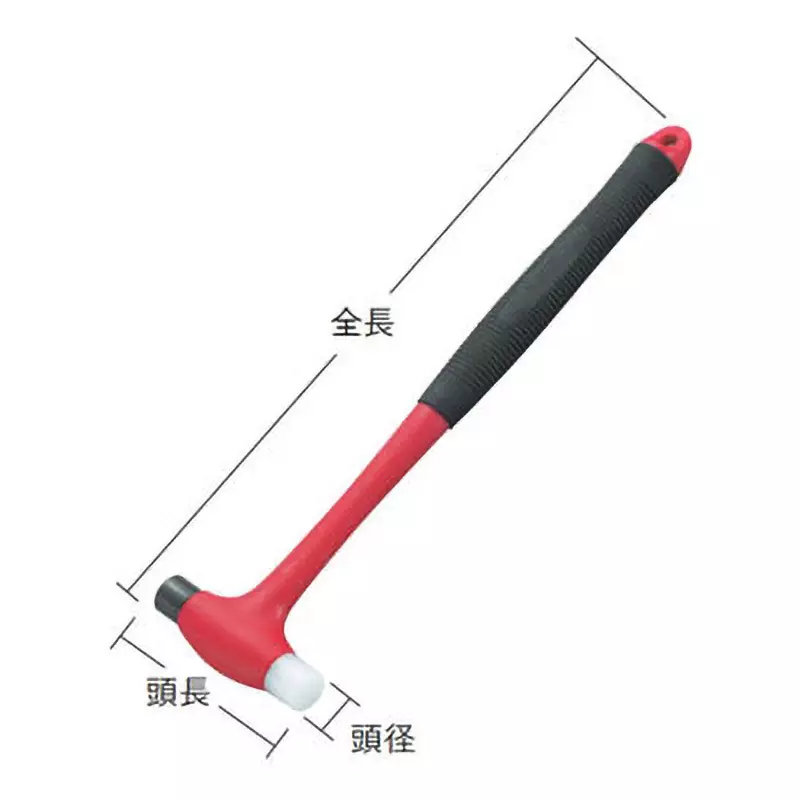 trusco-head-interchangeable-combination-hammer-th-9012