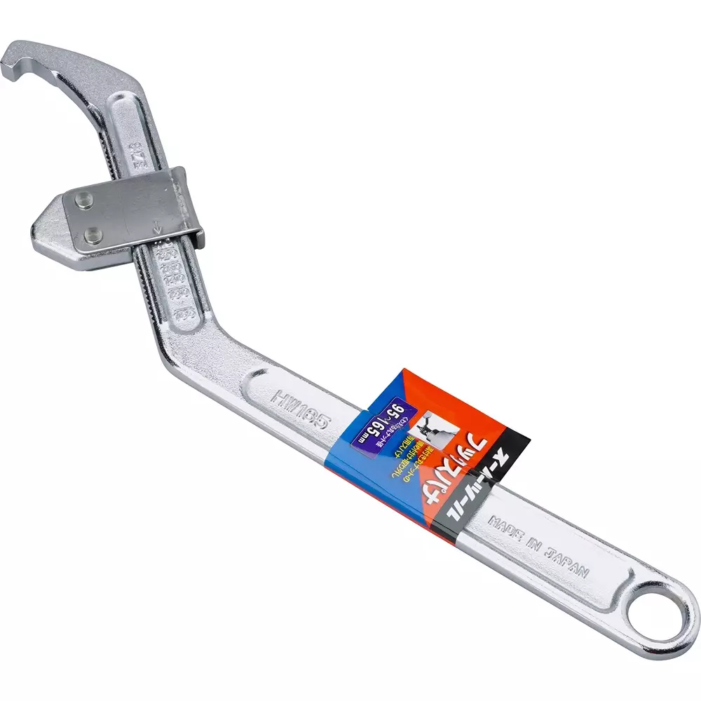 Super Tool Hook Spanner 365 mm Overall Length, HW165