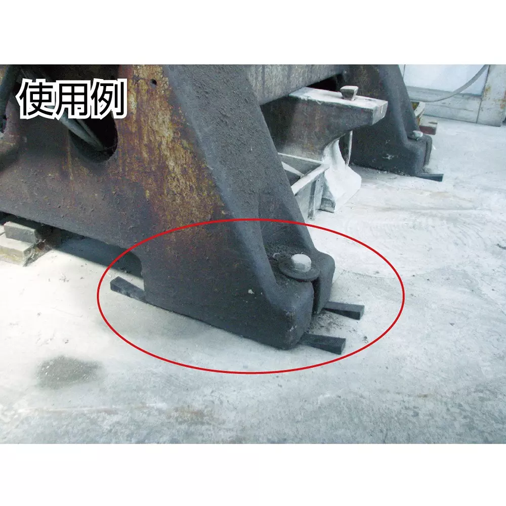 trusco-inclined-laying-wedge-tksb-b