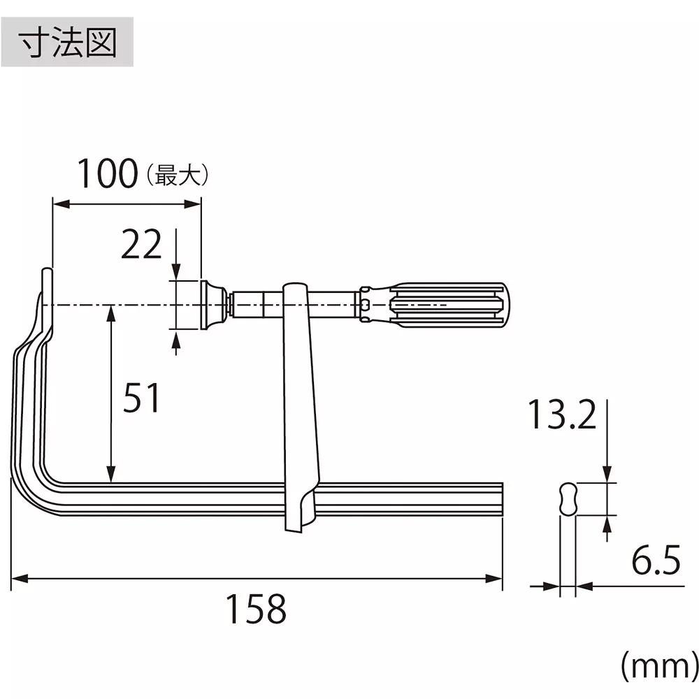 lobster-lobtex-l-type-clamp-grip-handle-wf105a
