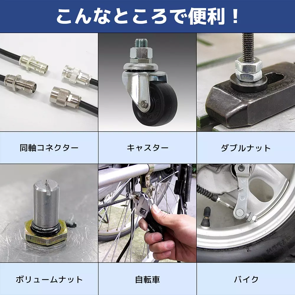 engineer-pocket-monkey-spanner-twm-08