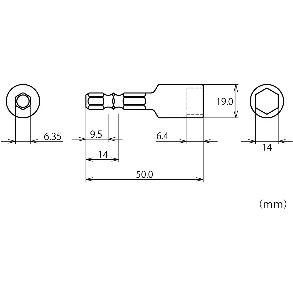 lobster-lobtex-power-drill-socket-dshm14