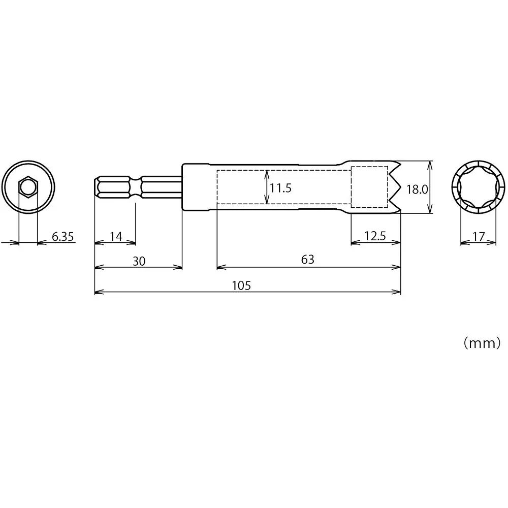 lobster-lobtex-power-drill-socket-dspc