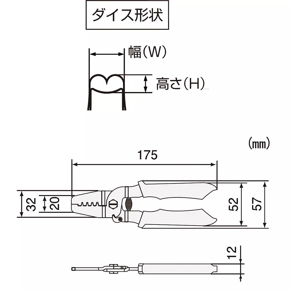 engineer-precision-crimping-plier-pa-21