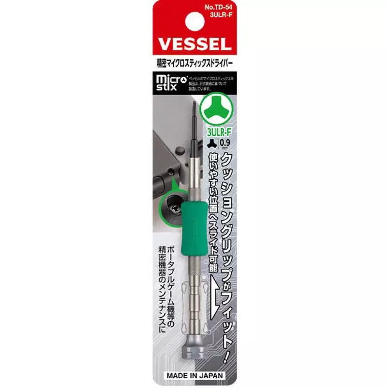 Vessel Precision Screwdriver Y type Tip, TD-54 3ULR-F