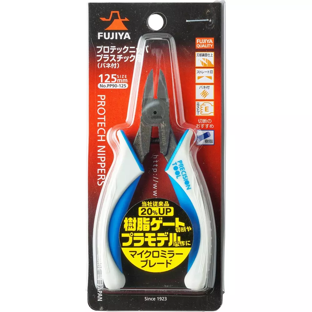 fujiya-pro-tech-plastic-nipper-pp90-125