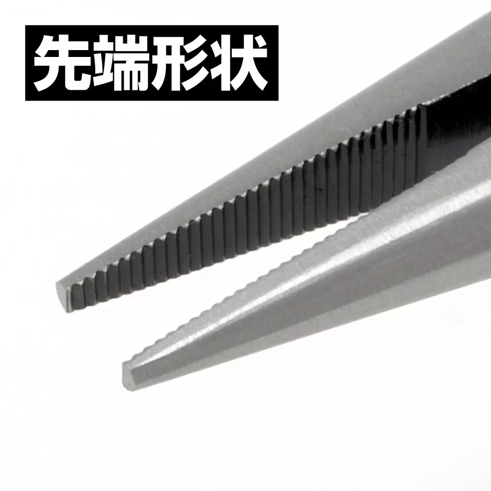 engineer-radio-plier-pr-16